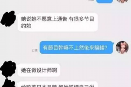 125万借款连本带利全部拿回